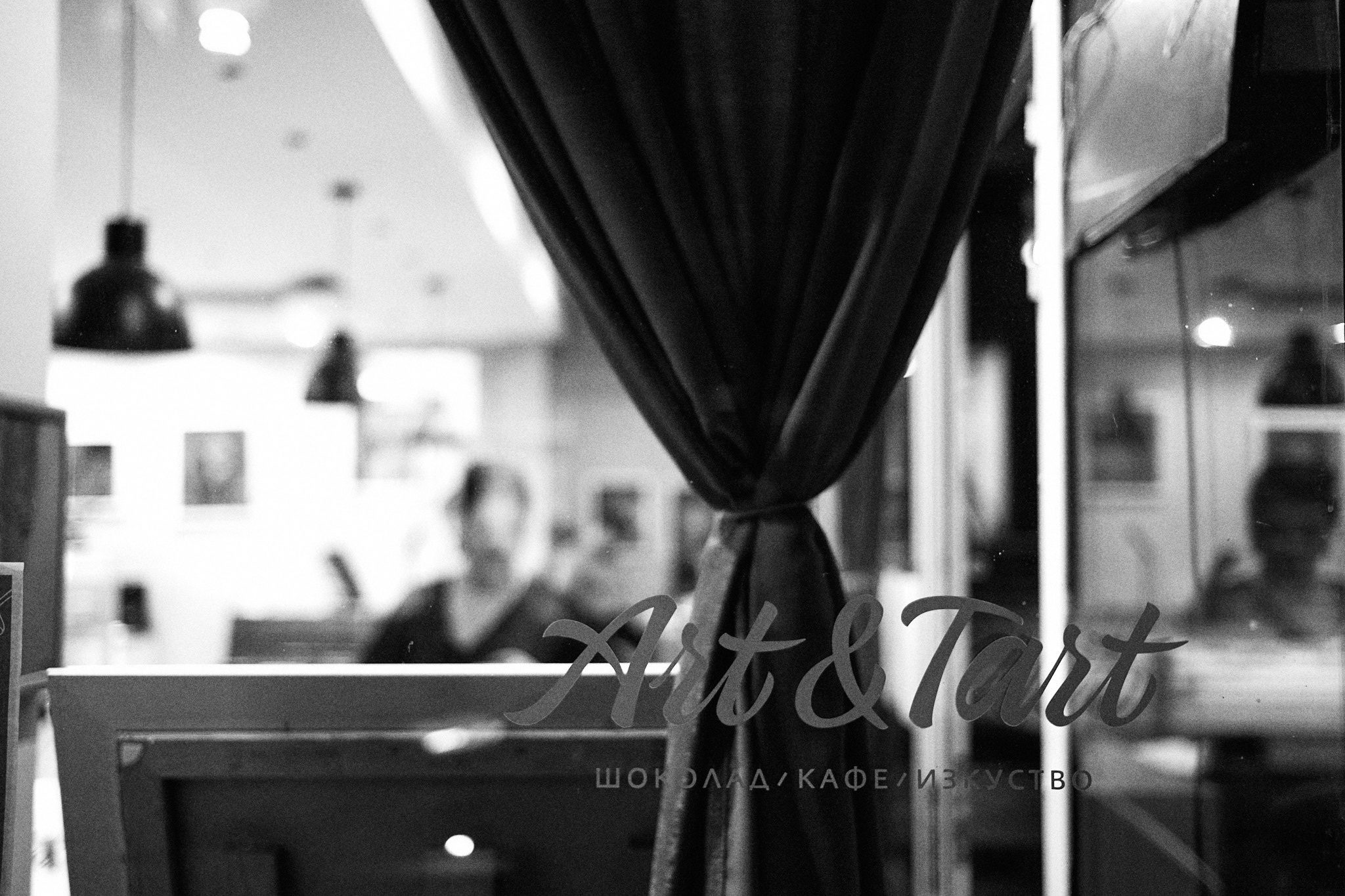 Piano evening, 26.10.2023 © Asen Velichkov