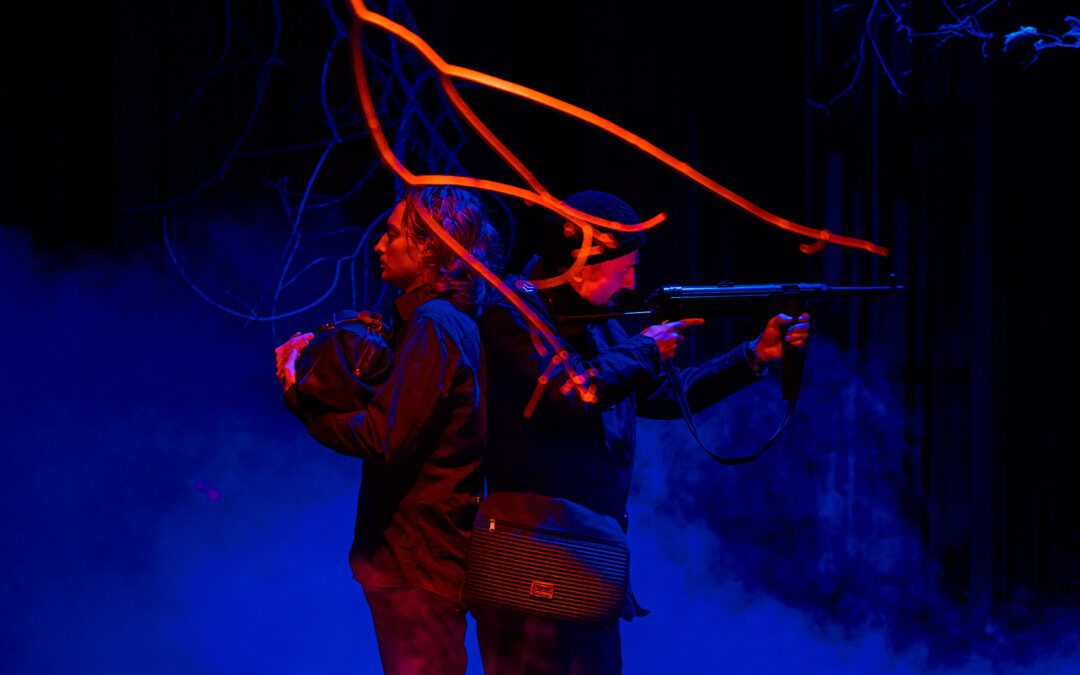 Theater play premiere