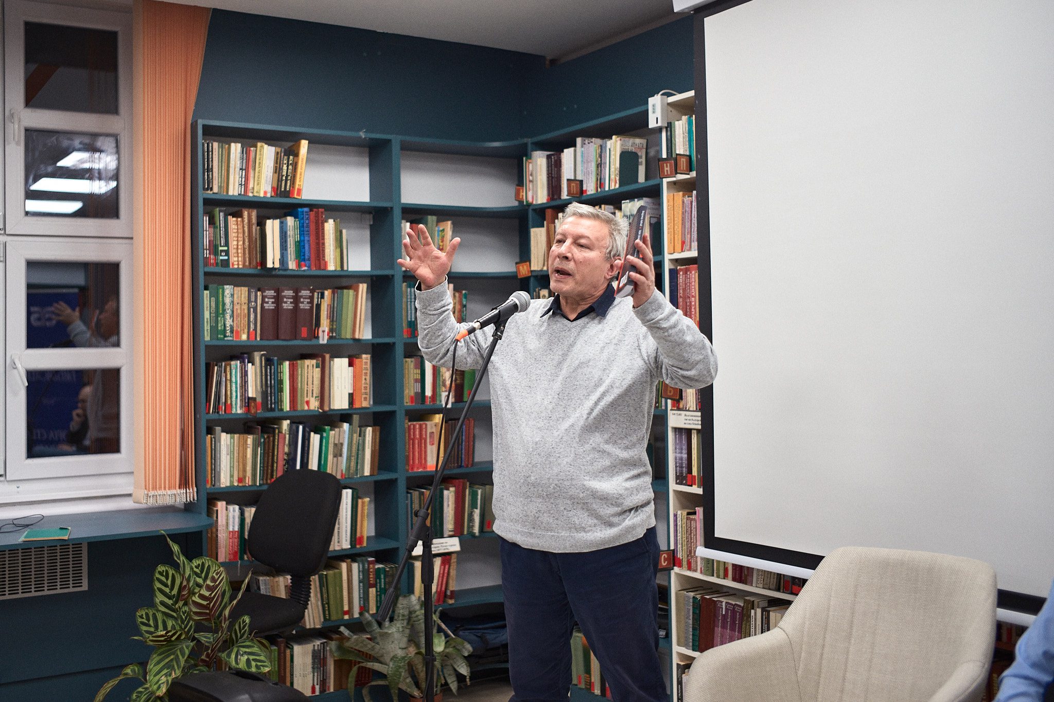 Mitko Novkov 12.11.2025 © Asen Velichkov