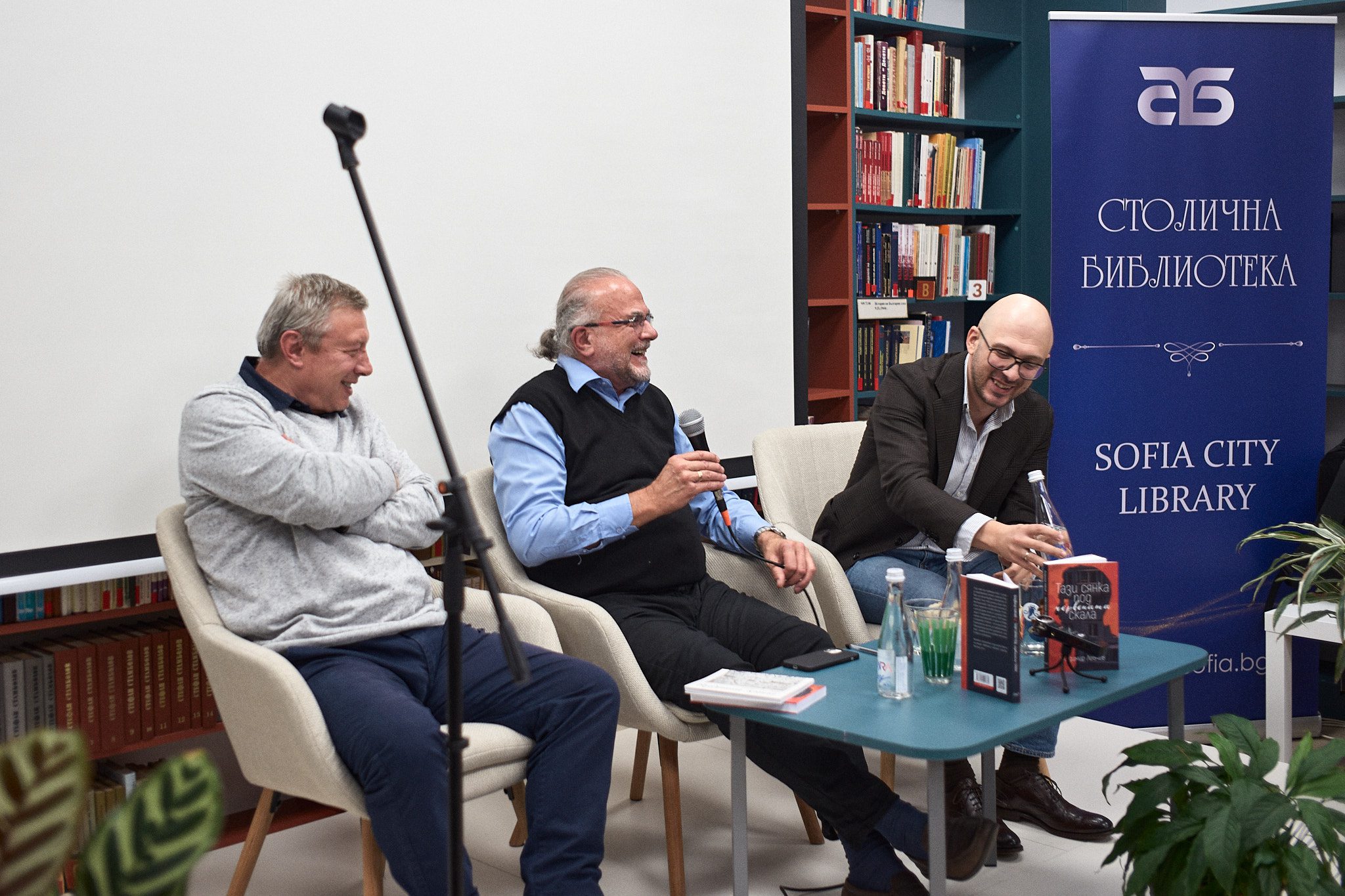 Ivan Landzhev, Vladimir Levchev and Mitko Novkov, 12.11.2025 © Asen Velichkov