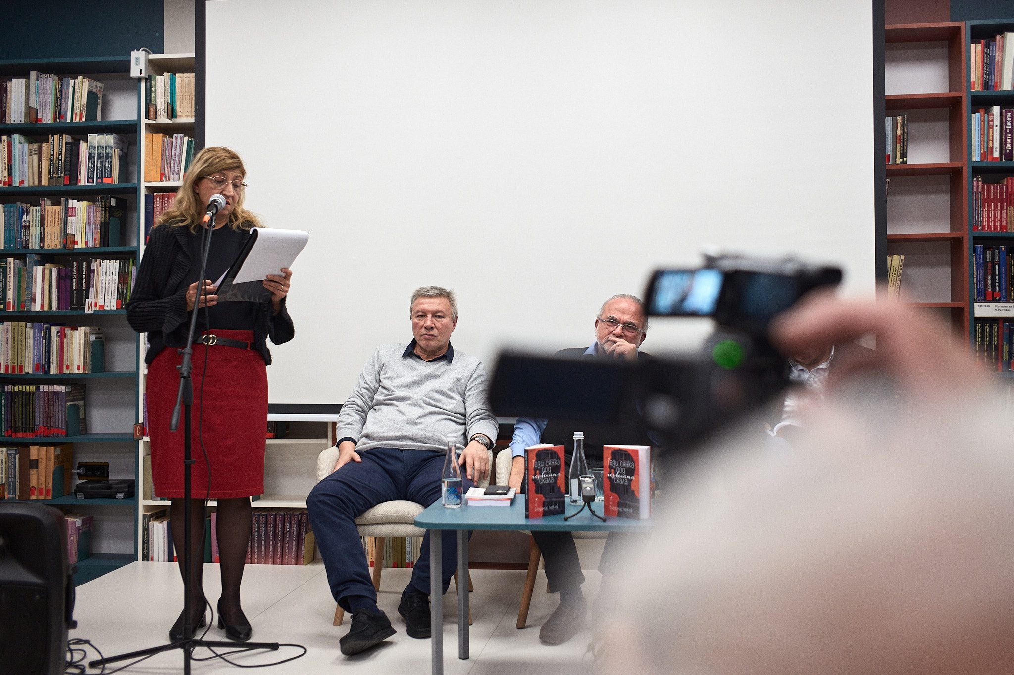 Jaqueline Toleva, Mitko Novkov and Vladimir Levchev, 12.11.2025 © Asen Velichkov